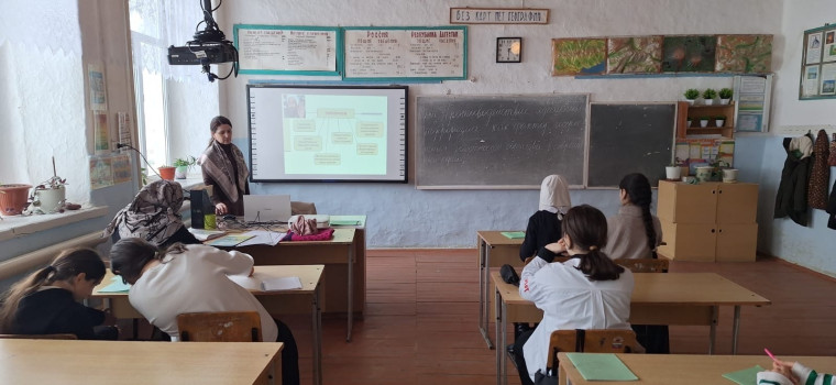 ? “Нет ненависти и вражде!.