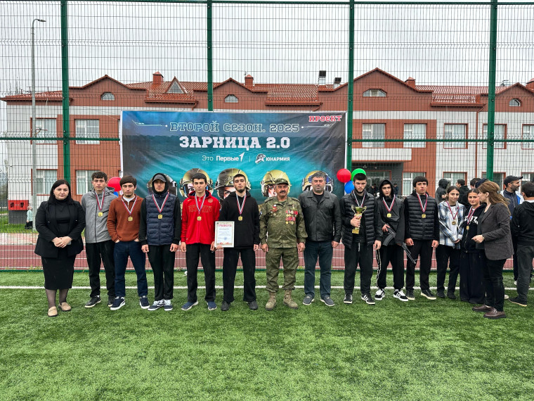 ЗАРНИЦА 2.0.