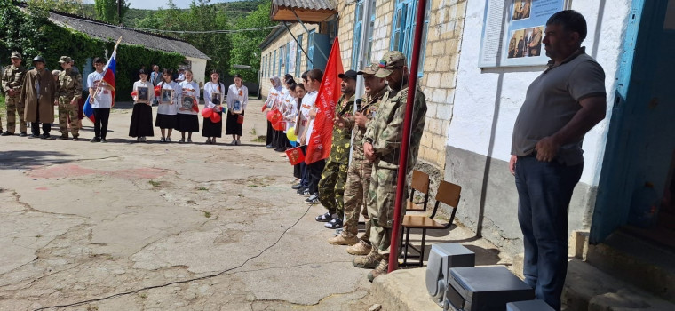 ?ЛИНЕЙКА ПАМЯТИ ?.
